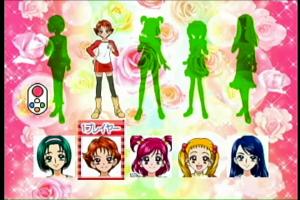 Yes! PreCure 5 GoGo!: LoveLove Hiragana Lesson