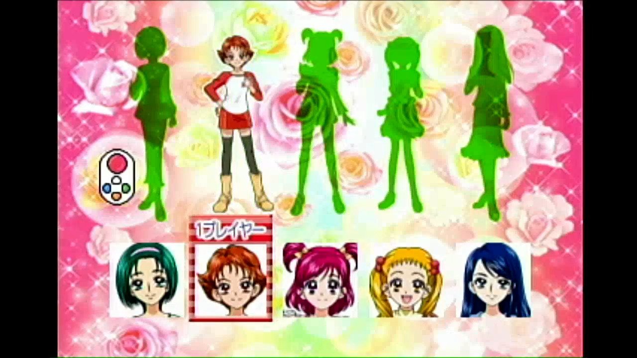 Yes! PreCure 5 GoGo!: LoveLove Hiragana Lesson