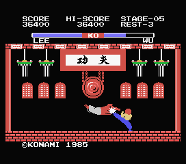 Yie Ar Kung-Fu