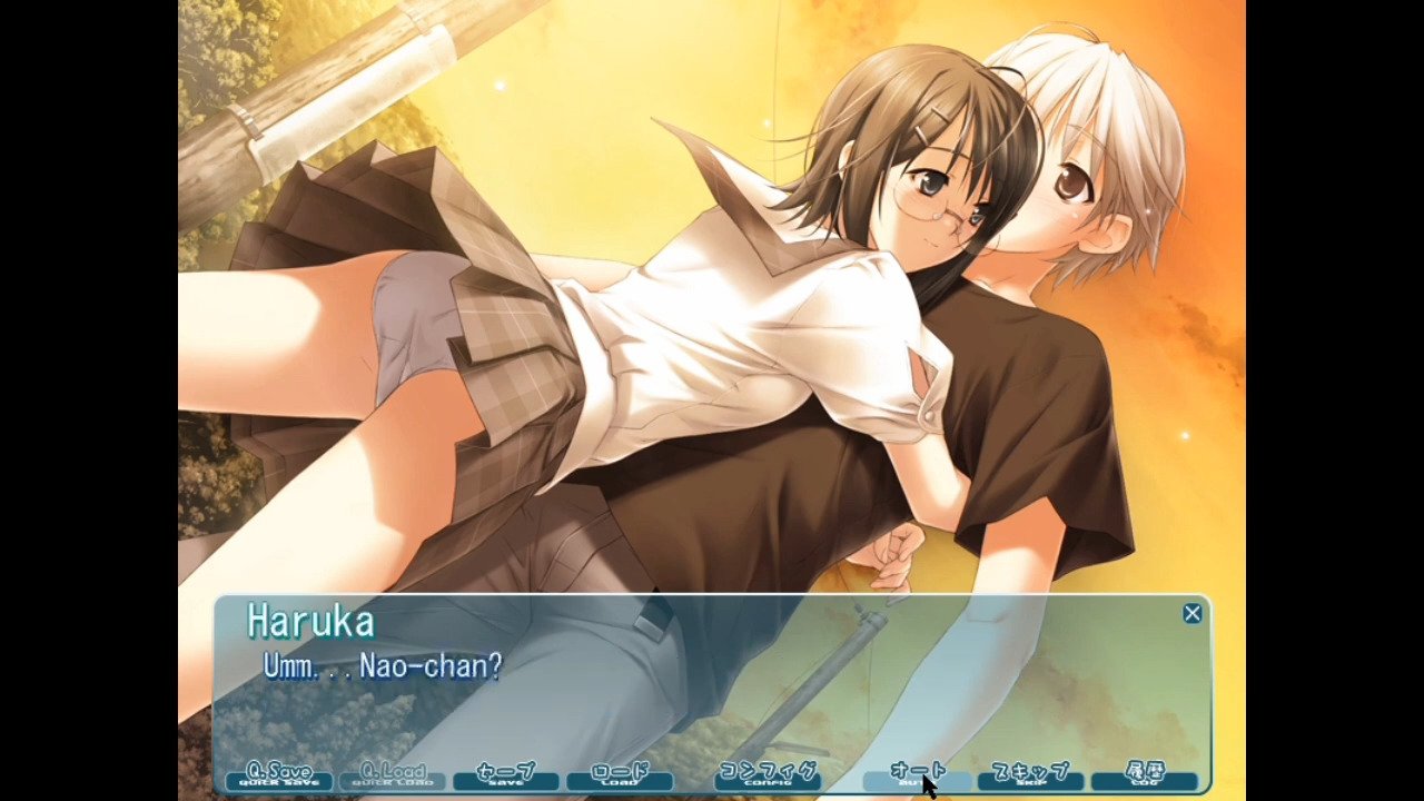 Yosuga no Sora