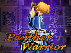 Yu-Gi-Oh!: Power of Chaos - Joey the Passion