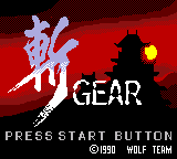 Zan Gear