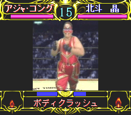 Zen-Nihon Joshi Pro Wrestling: Queen of Queens
