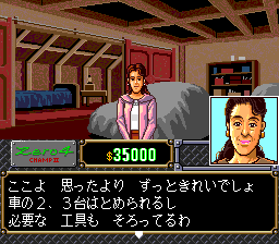 Zero4 Champ II